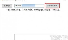 吃瓜网站能打开的网站免费