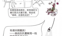 朝阳吃瓜群众网 反差,揭秘反差萌，带你领略不一样的世界