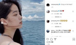 今日吃瓜51cg热门大瓜娜娜